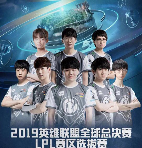 大学体育场 大学体育场