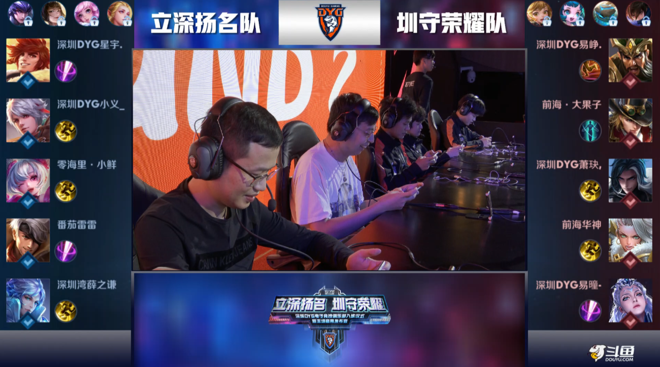 她在关键分 她在关键分