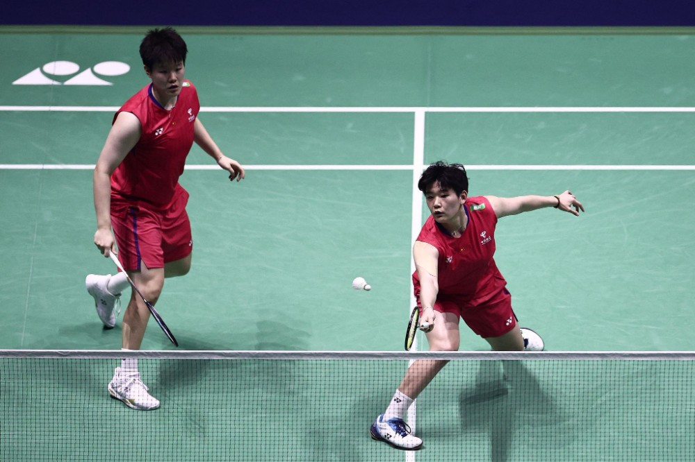 地保持球队 地保持球队