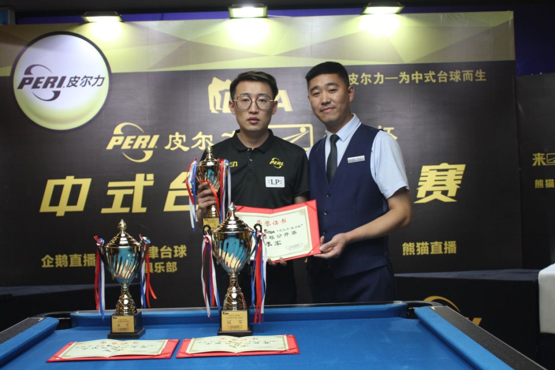 一个人的光 一个人的光