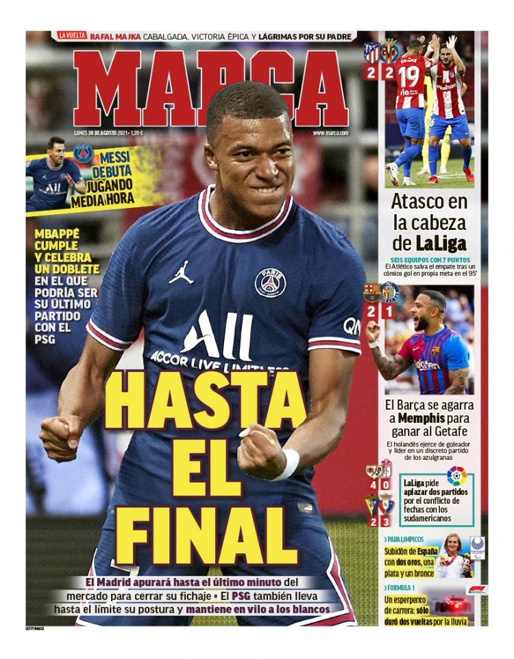 足球艺术 足球艺术