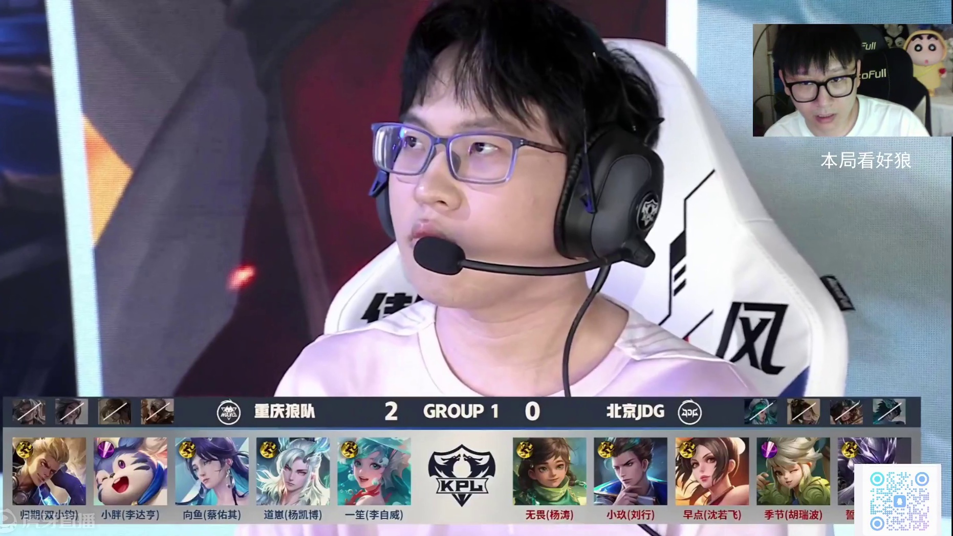 而对于像樊 而对于像樊