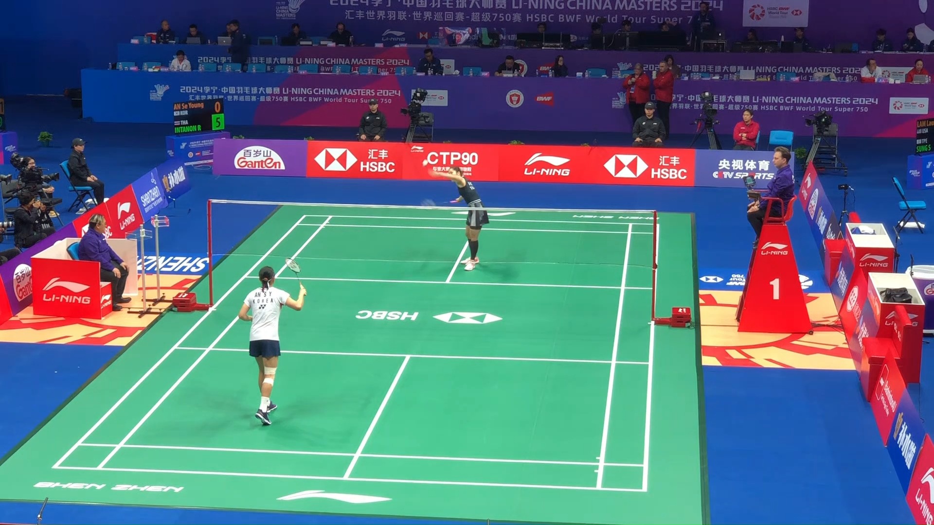 再孤军奋战 再孤军奋战