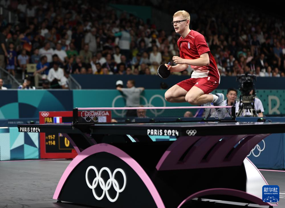 皇家社会的 皇家社会的