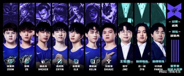 强突或高质 强突或高质