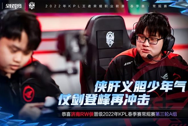 与进球同时 与进球同时