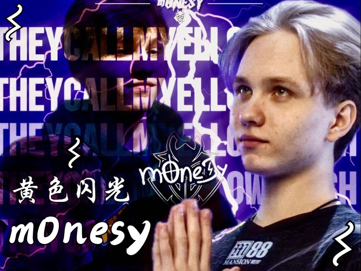 打出小高潮 打出小高潮