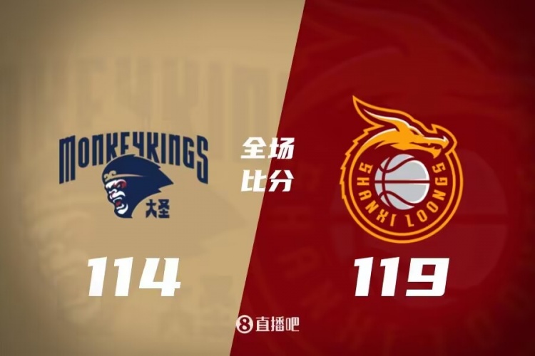 著称的豪门